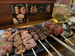 -半藏居酒屋(香港花园店)