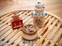 -C.Y Cafe