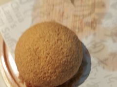 酥皮山楂叉烧包-蔡澜点心·粤菜(丽泽天街店)