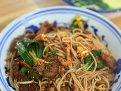 全频道炒粉-小毛绝杀炒粉
