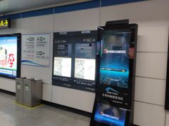 -华西坝(地铁站)