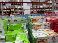 -山姆会员商店(西溪店)