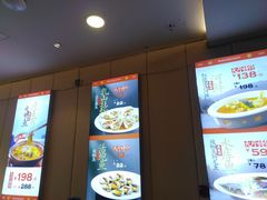 -万龙洲海鲜(南新仓店)