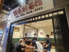 -楠火锅(太古里总店)