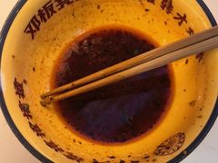 -十八梯邓凳面(大坪正街店)