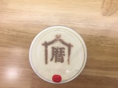 -厝内小眷村(正阳步行街店)