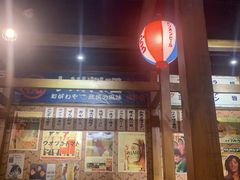 -小川洋风料理(街道口店)