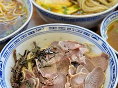 -永丰面馆(汉口路店)