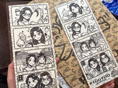 -PIGGYOO人生四格漫画店(朝外店)