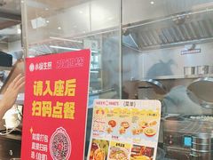 -小杨生煎(浦江欢乐颂店)