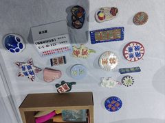 -瑞光创意工厂