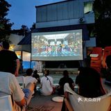 小猪民宿来程度啦🏡72小时旅住生活节