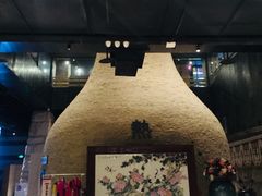 -沐泷泉(南风大剧院店)