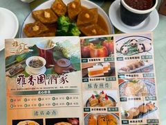 -雅香园·30年老字号顺德酒家(乐从岳步店)