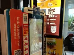 -汉堡王(上海缤谷一期店)