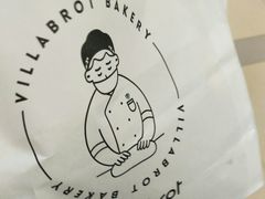 -酵墅·手感烘焙(印象汇店)