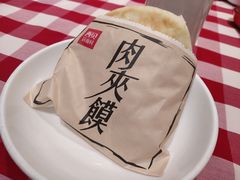 -西贝(无锡万象城店)