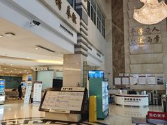 -重庆医科大学附属口腔医院(冉家坝院区)