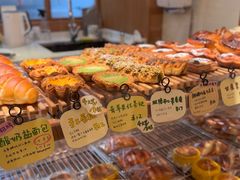 -慢熟面包店bud bread(孩儿巷店)