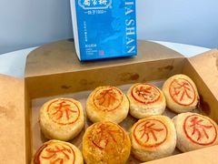 -乔家栅(襄阳南路店)