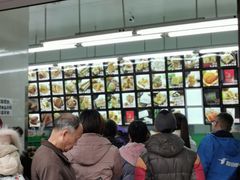 -宫廷糕点铺(建设路店)