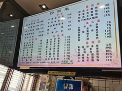 -小姜锅贴(凤凰街店)