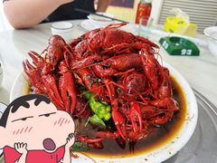 -盱眙红叶龙虾(金源北路店)