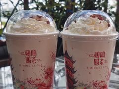 -鸡鸣赐茶(鸡鸣寺路店)