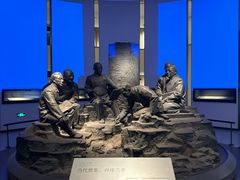 -兰亭风景区