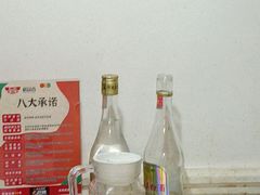 -稻品香小锅饭豆腐馆(北三路店)