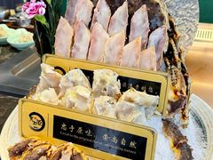 -黑木原精致料理·铁板烧