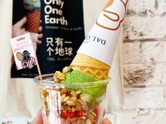 -Dal Cuore 达可芮冰淇淋(陕西北路店)