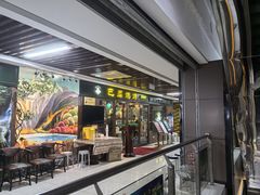 -巴犀烧烤(新崇光店)