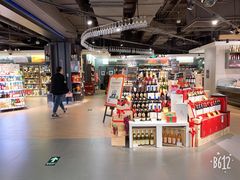 -Olé精品超市(上海虹桥南丰城店)