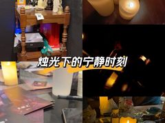 -谜·沉浸侦探剧本杀推理馆(静安店)