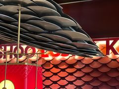 -小龙坎火锅(IFS HOT店)