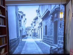 -香山湖渔家大院