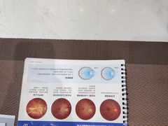 -宝岛眼镜(长沙侯家塘店)
