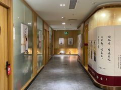 -冬日中医馆(枋湖店)