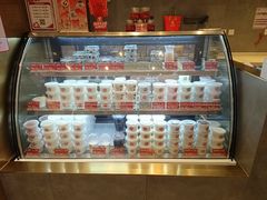 -三元梅园(团结湖店)
