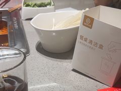 -海底捞火锅(青悦城店)