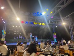 -渔家火锅·海鲜自助餐·演艺(亚龙湾天域酒店)