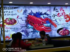 -赵氏老北京涮羊肉羊蝎子(蓝村店)