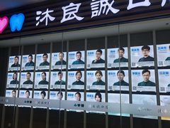 -光启城时尚购物中心