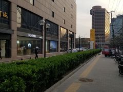 -燕莎友谊商城(亮马桥店)