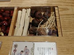 -1828王老吉·草本新茶(珠江新城地铁站店)