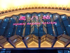 -麦当劳(世贸店)