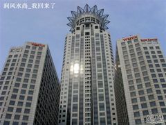 -上海威斯汀大饭店