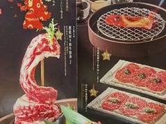 -赤坂亭·M9和牛烧肉·铁板烧(合肥万象城店)