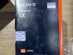 -Sony Store 索尼(上海淮海中路店)